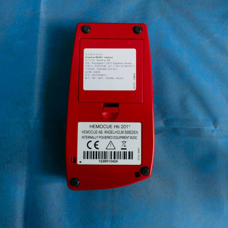 HemoCue Hb201+ Analyzer