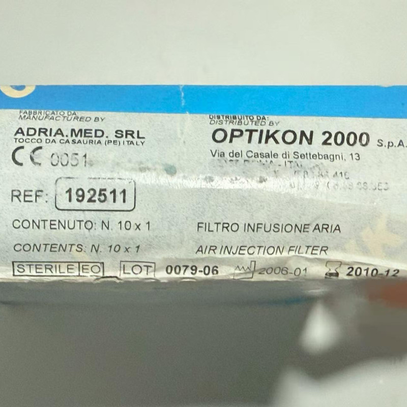 AIR INJECTION FILTER