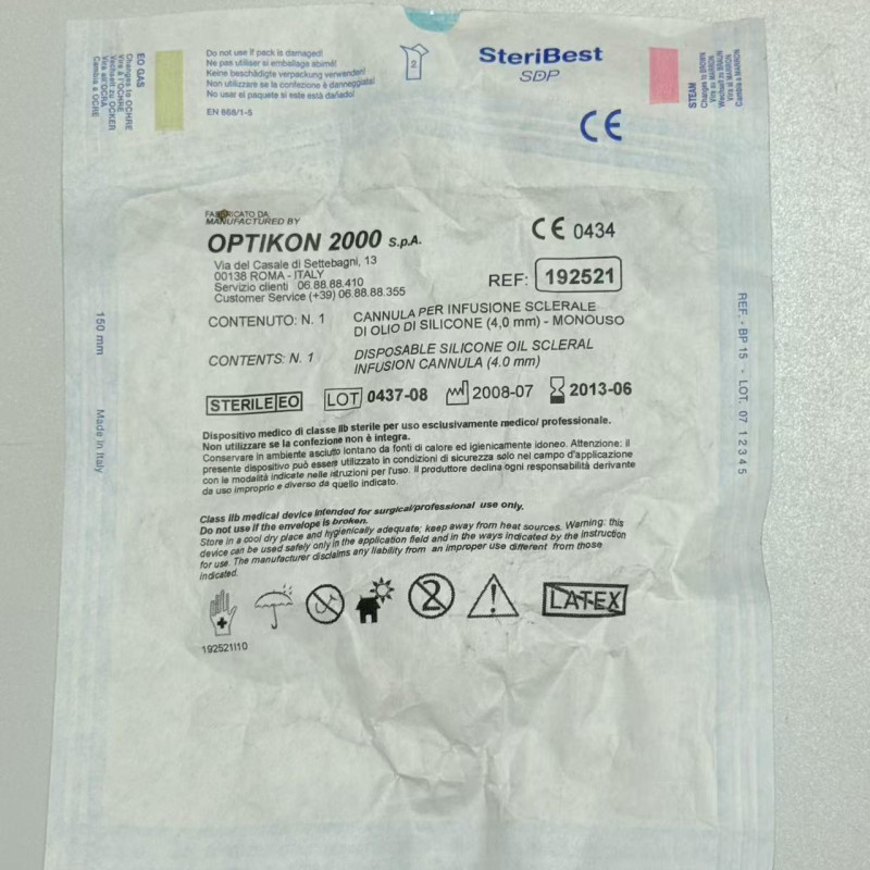 DISPOSABLE SILICONE OIL SCLERALINFUSION CANNULA (4.0 mm)