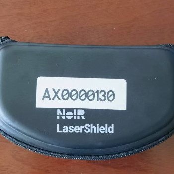 LaserShield