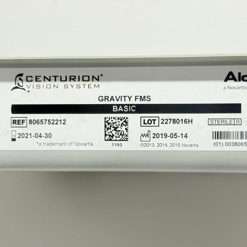 CENTURION VISION SYSTEM