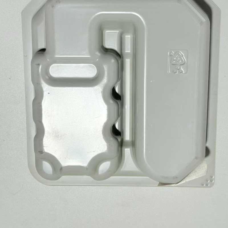 CENTURION VISION SYSTEM