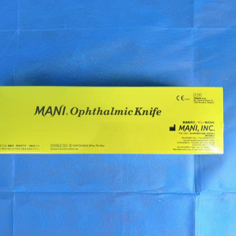 MANI Ophthalmic Knife