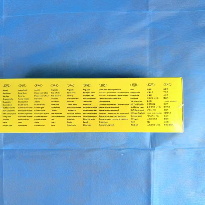 MANI Ophthalmic Knife