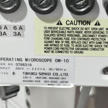 OPERATING MICROSCOPE