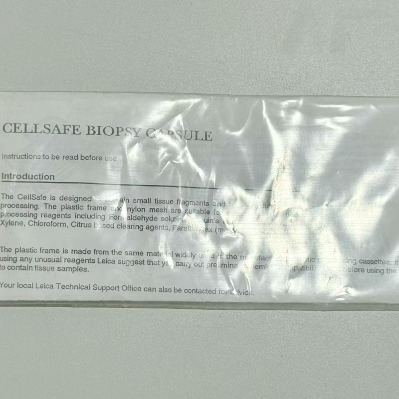 SOVEREIGN Compact/Diplomax llReusable Tubing Set