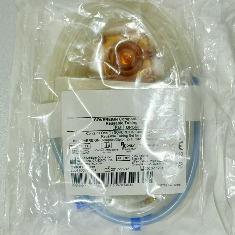 SOVEREIGN Compact/Diplomax llReusable Tubing Set