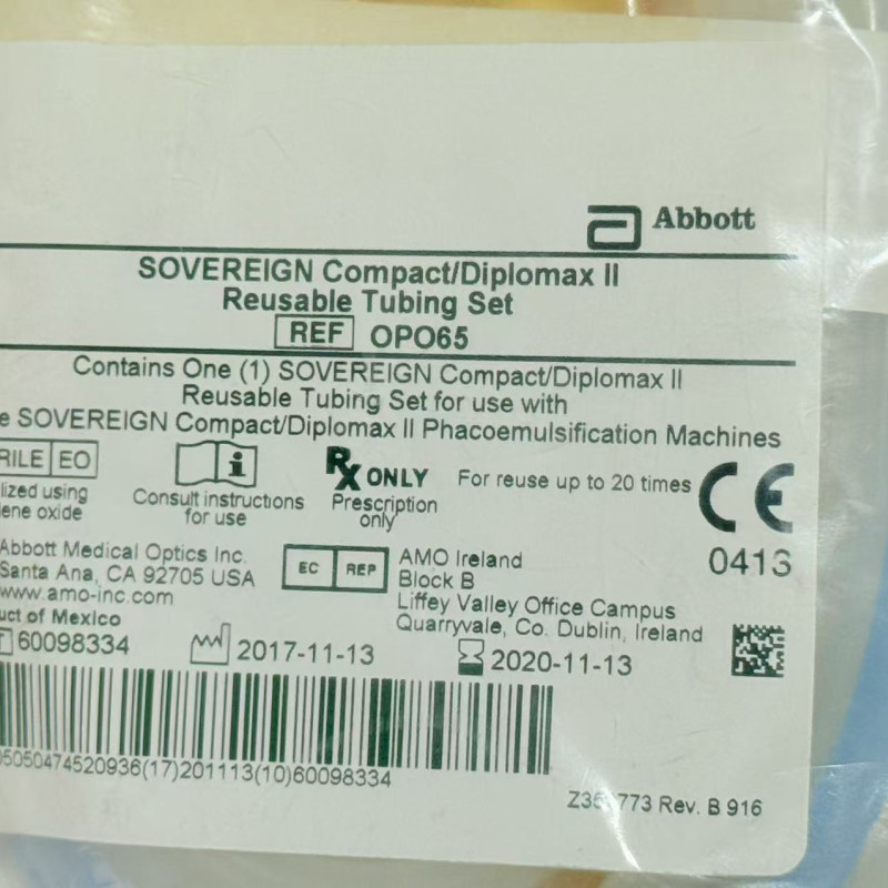 SOVEREIGN Compact/Diplomax llReusable Tubing Set