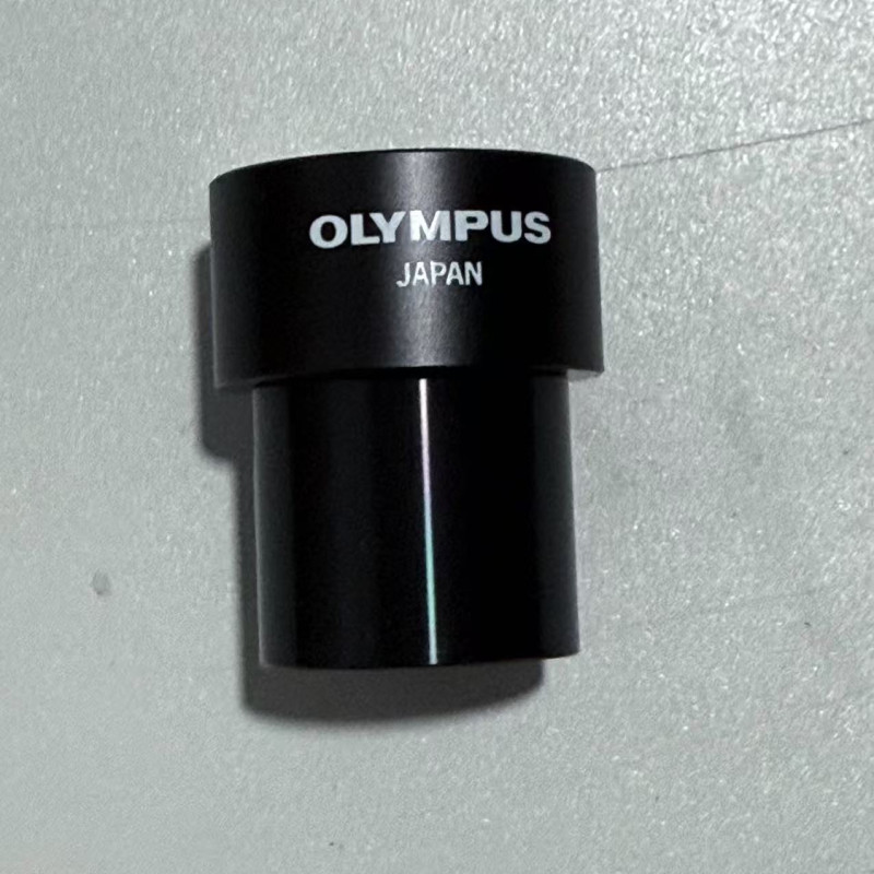 OLYMPUS