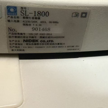 Slit-lamp microscope