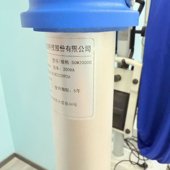 Operating Microscope